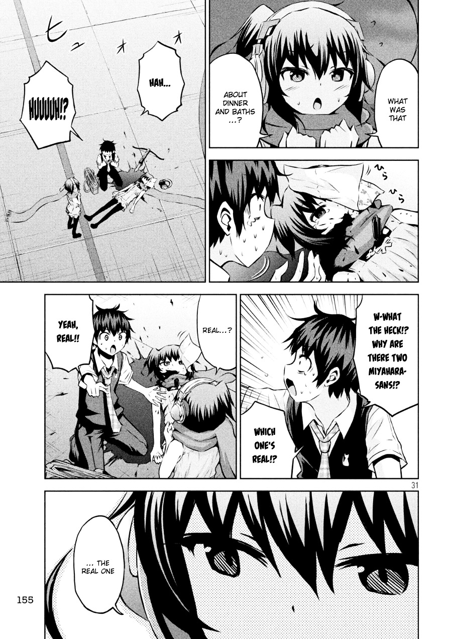 Chikotan, Kowareru Chapter 2 page 31 - Chapter 2 : W-What the Heck!! The Secret of the Headphones and Her True Identity!!