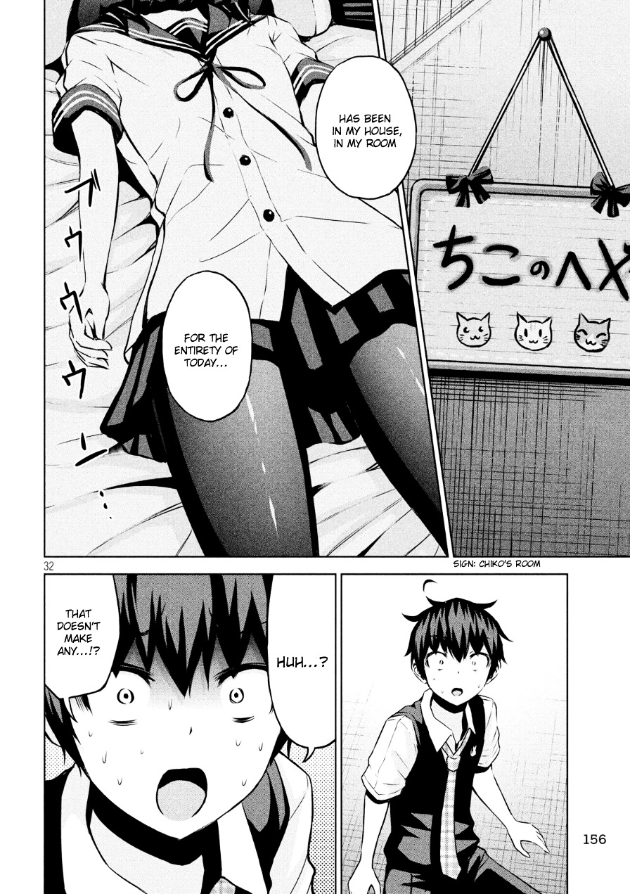 Chikotan, Kowareru Chapter 2 page 32 - Chapter 2 : W-What the Heck!! The Secret of the Headphones and Her True Identity!!