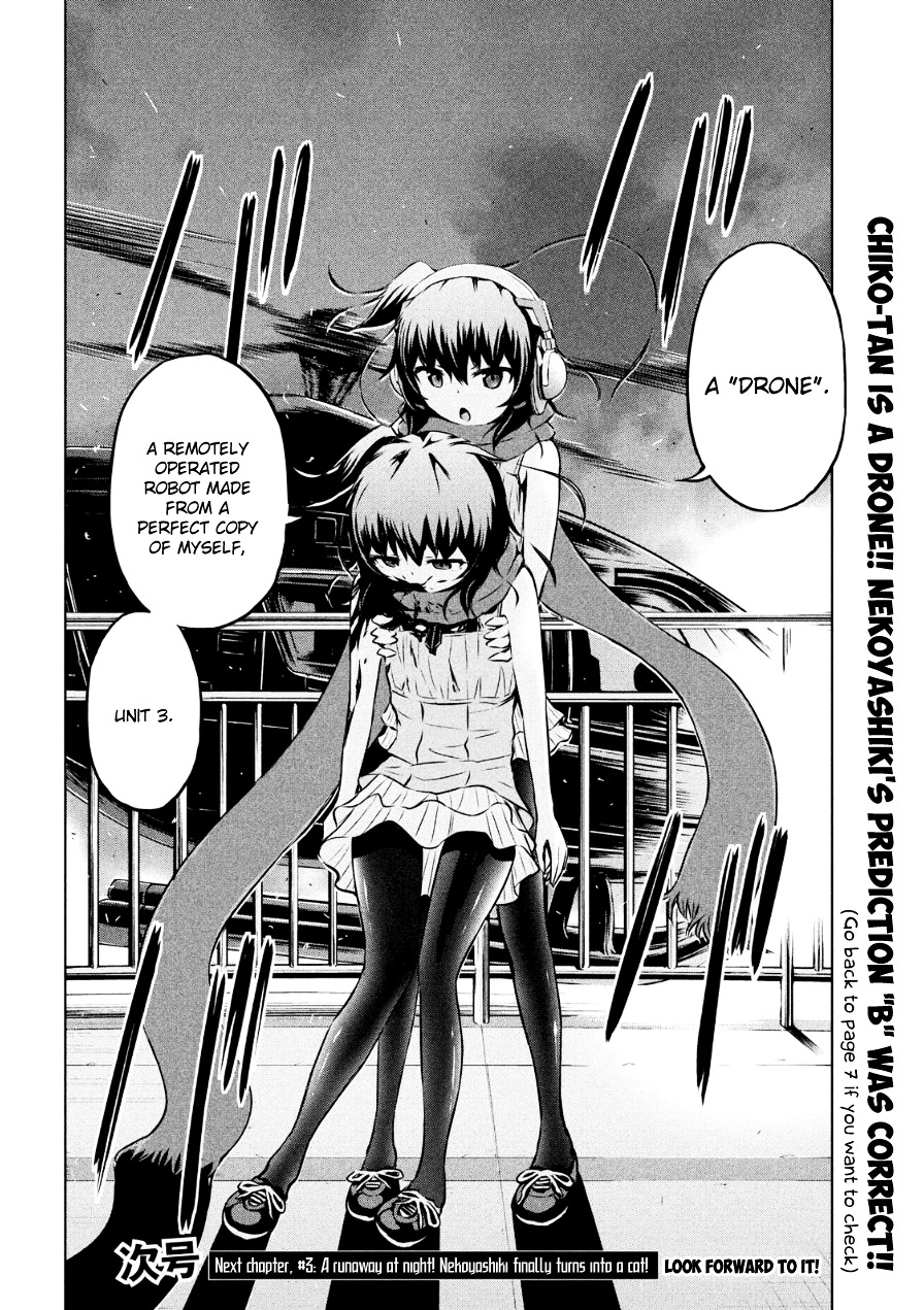 Chikotan, Kowareru Chapter 2 page 36 - Chapter 2 : W-What the Heck!! The Secret of the Headphones and Her True Identity!!