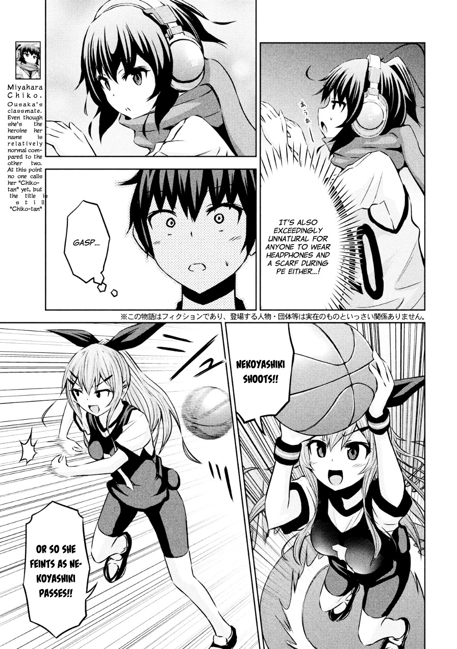 Chikotan, Kowareru Chapter 2 page 5 - Chapter 2 : W-What the Heck!! The Secret of the Headphones and Her True Identity!!