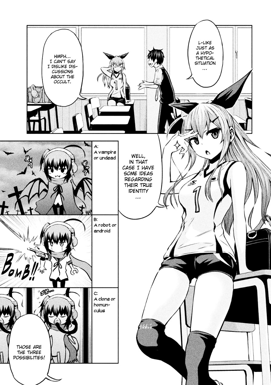 Chikotan, Kowareru Chapter 2 page 7 - Chapter 2 : W-What the Heck!! The Secret of the Headphones and Her True Identity!!