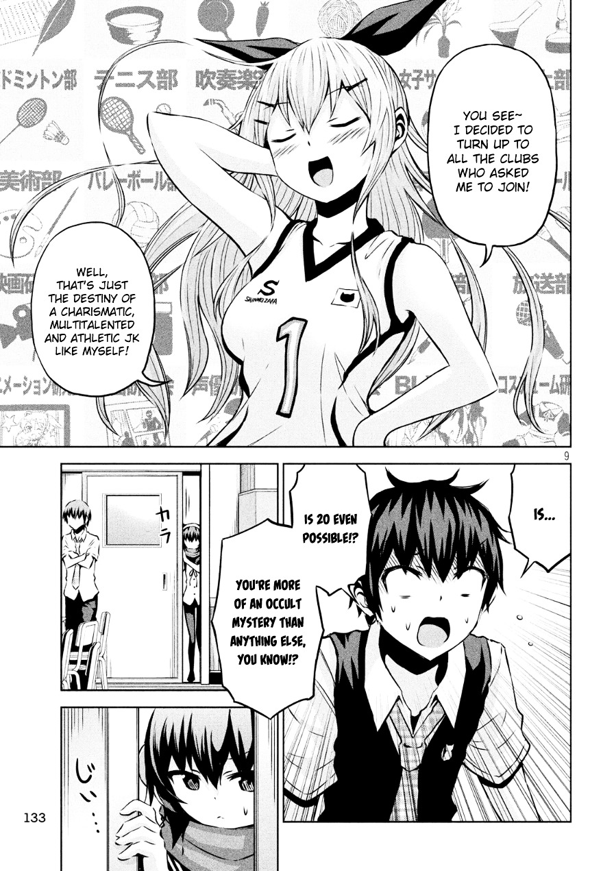 Chikotan, Kowareru Chapter 2 page 9 - Chapter 2 : W-What the Heck!! The Secret of the Headphones and Her True Identity!!