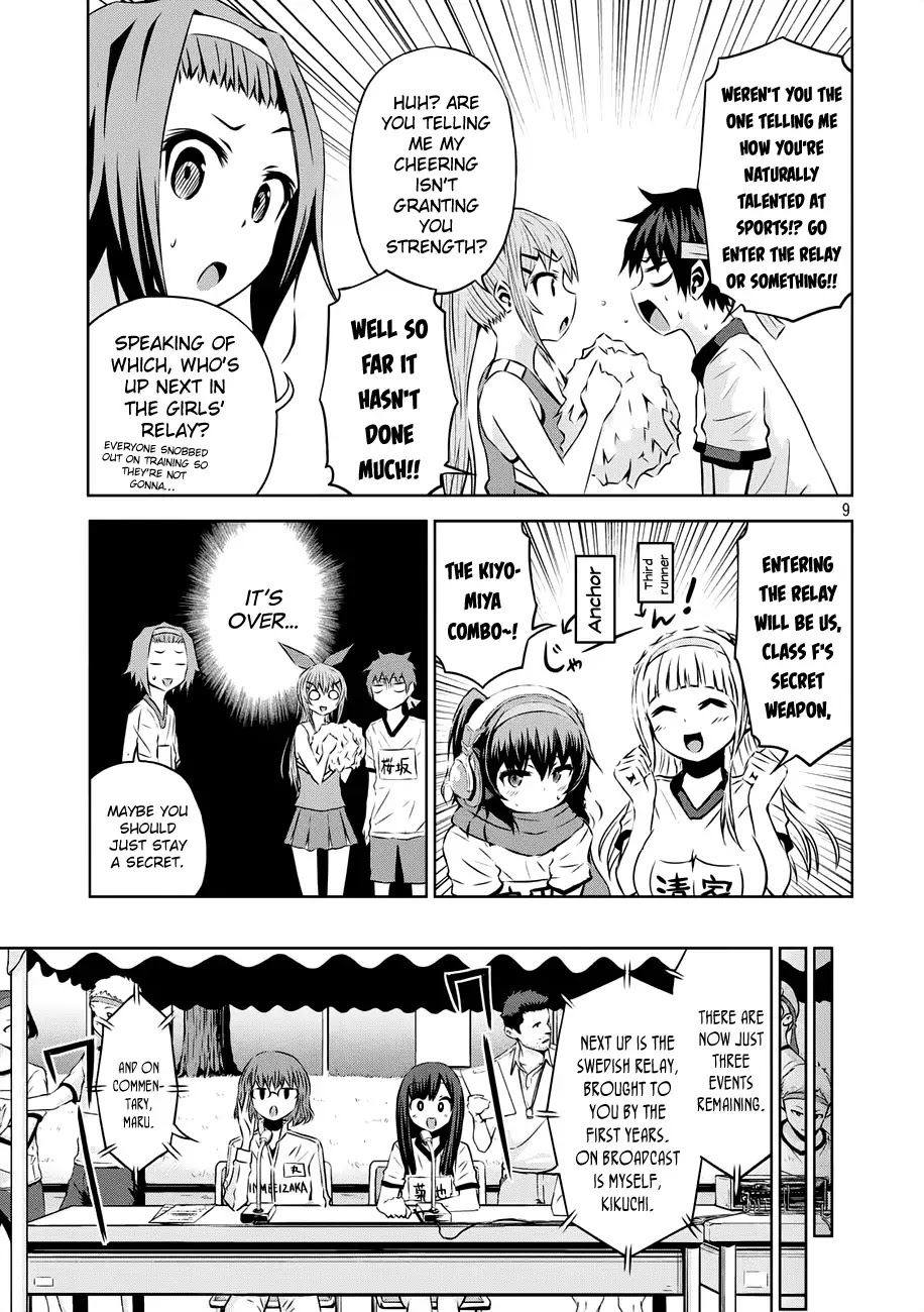 Chikotan, Kowareru Chapter 20 page 10 - Chapter 20
