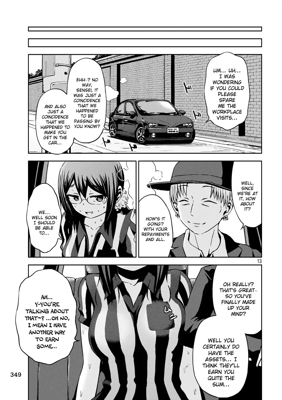 Chikotan, Kowareru Chapter 20 page 14 - Chapter 20