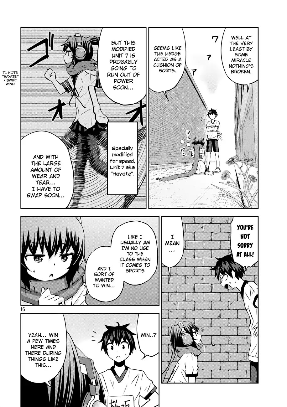 Chikotan, Kowareru Chapter 20 page 17 - Chapter 20