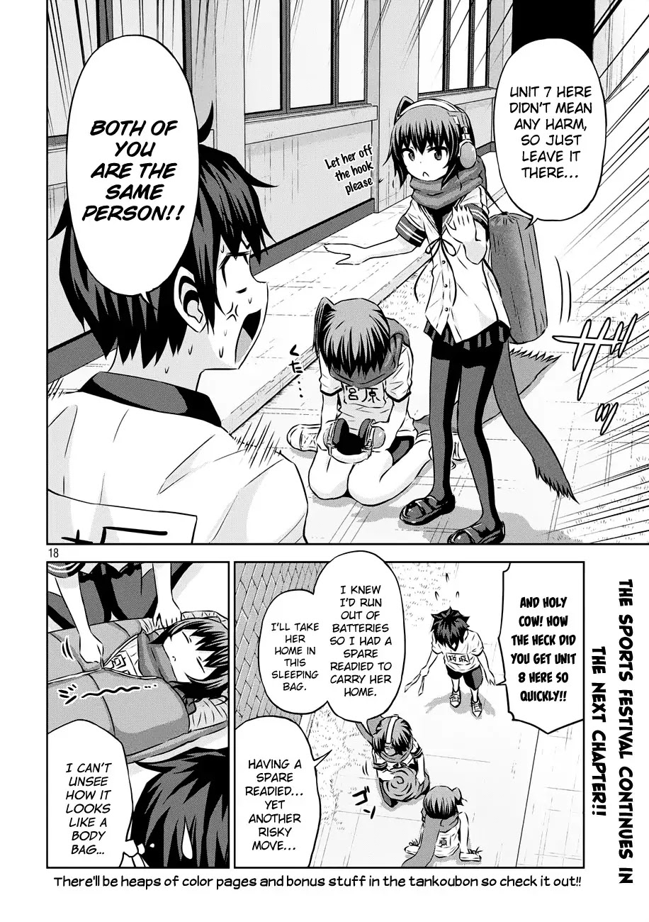 Chikotan, Kowareru Chapter 20 page 19 - Chapter 20