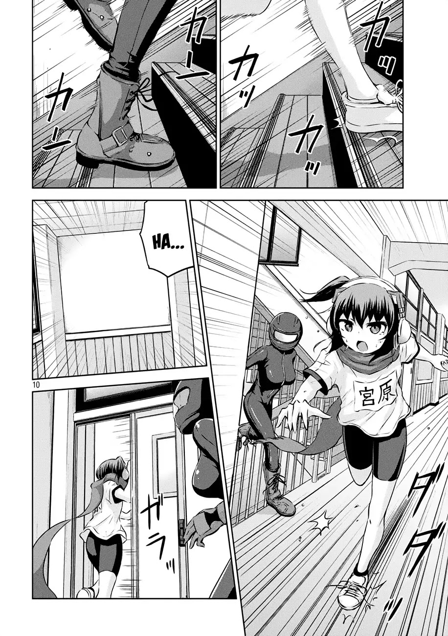 Chikotan, Kowareru Chapter 21 page 11 - Chapter 21