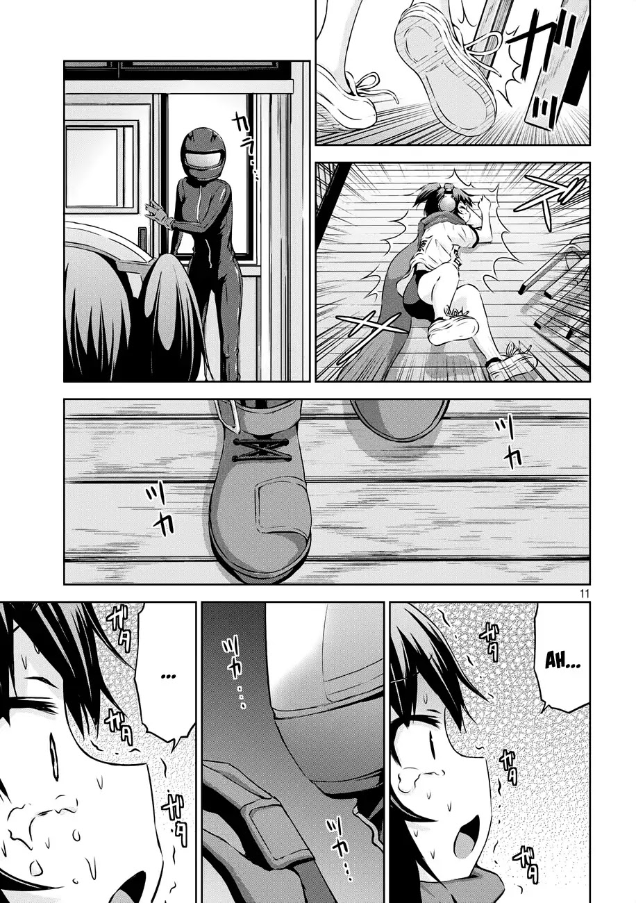 Chikotan, Kowareru Chapter 21 page 12 - Chapter 21