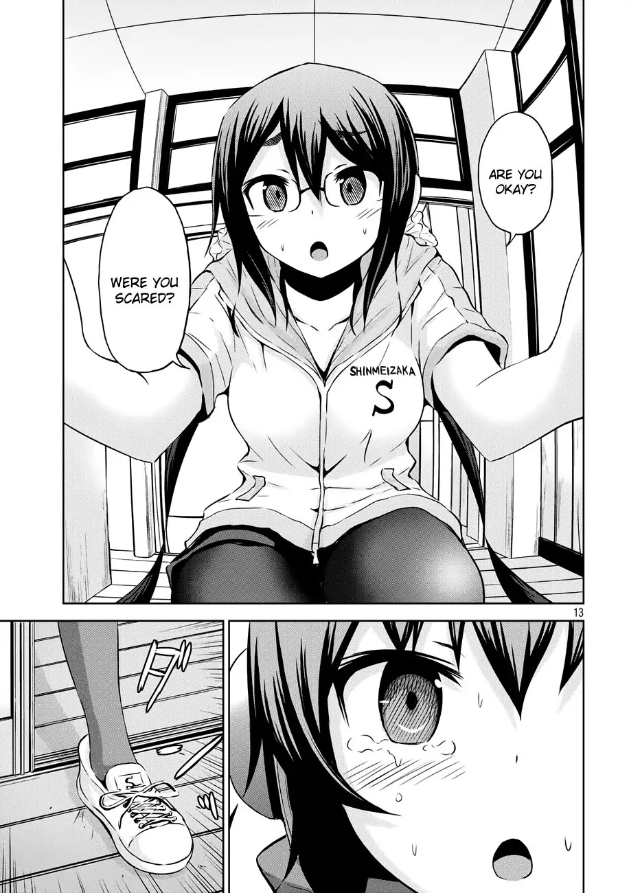 Chikotan, Kowareru Chapter 21 page 14 - Chapter 21