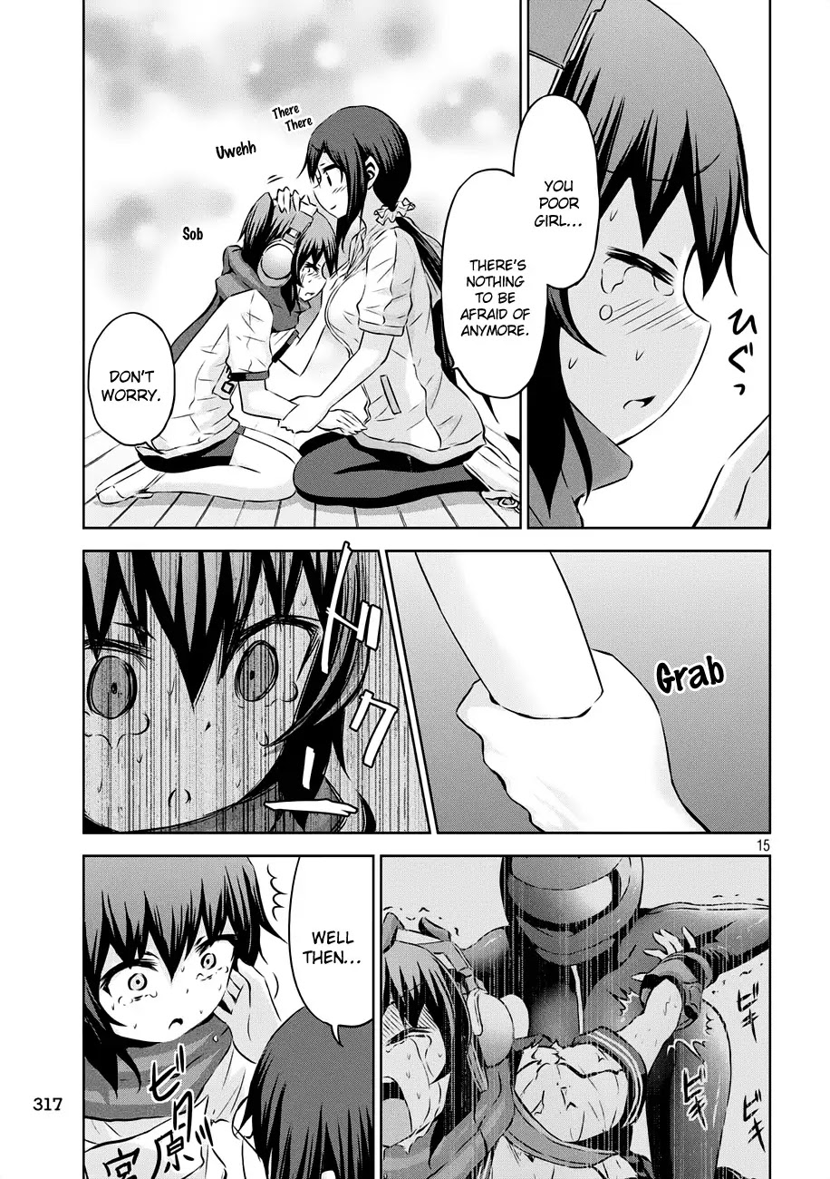 Chikotan, Kowareru Chapter 21 page 16 - Chapter 21