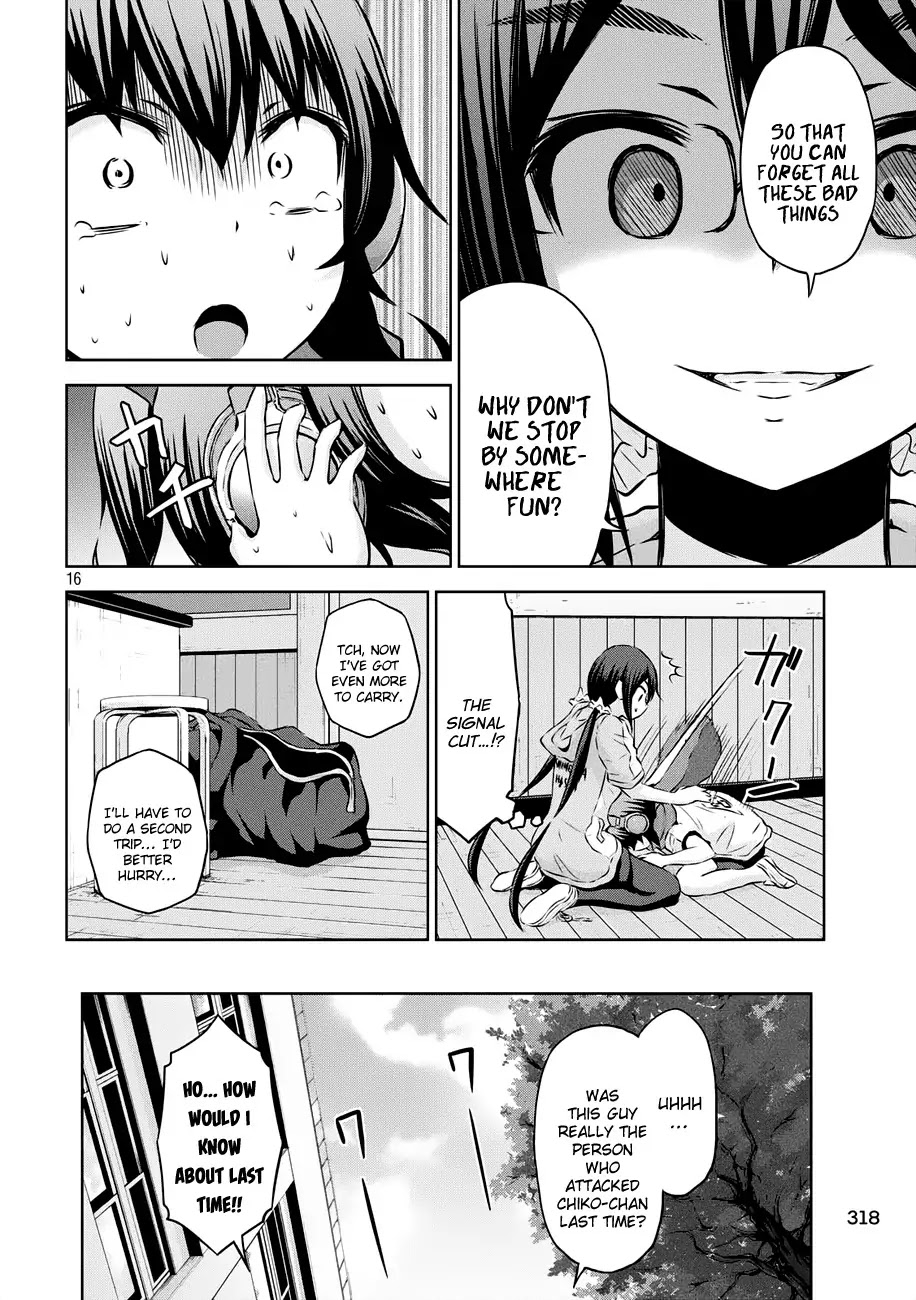 Chikotan, Kowareru Chapter 21 page 17 - Chapter 21