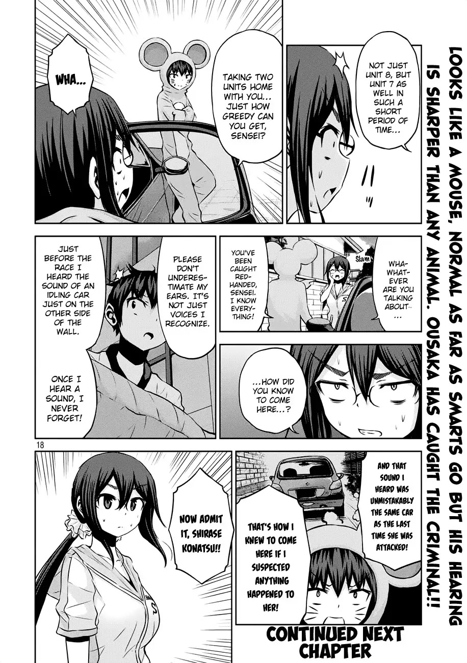 Chikotan, Kowareru Chapter 21 page 19 - Chapter 21