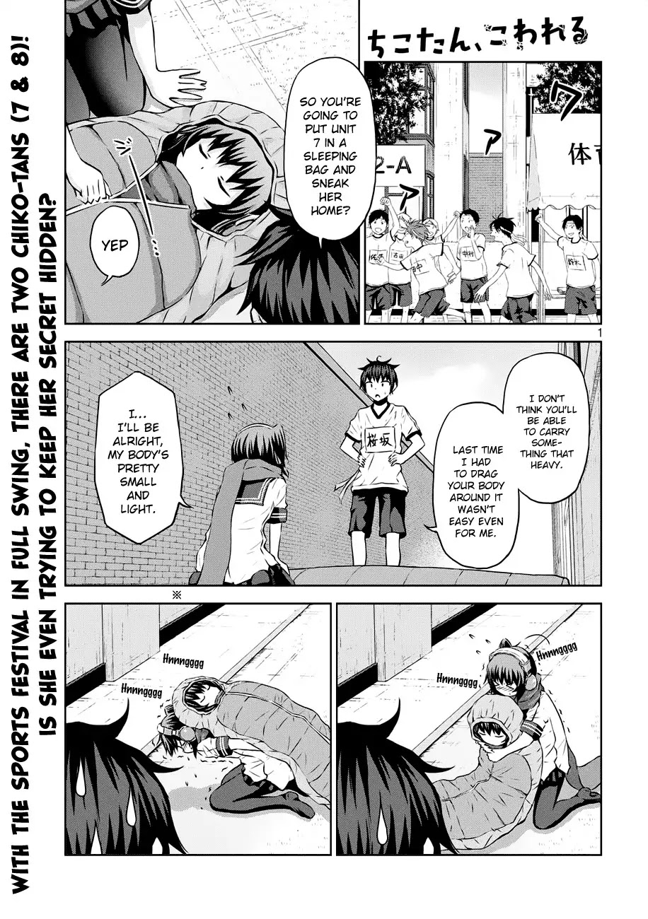 Chikotan, Kowareru Chapter 21 page 2 - Chapter 21