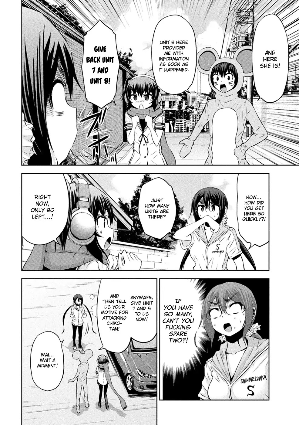 Chikotan, Kowareru Chapter 22 page 10 - Chapter 22