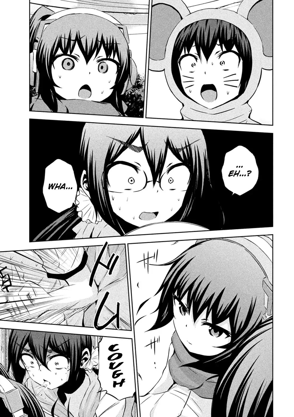 Chikotan, Kowareru Chapter 22 page 15 - Chapter 22