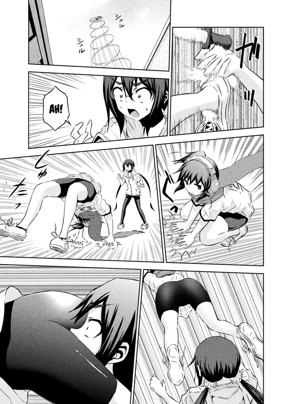 Chikotan, Kowareru Chapter 22 page 17 - Chapter 22