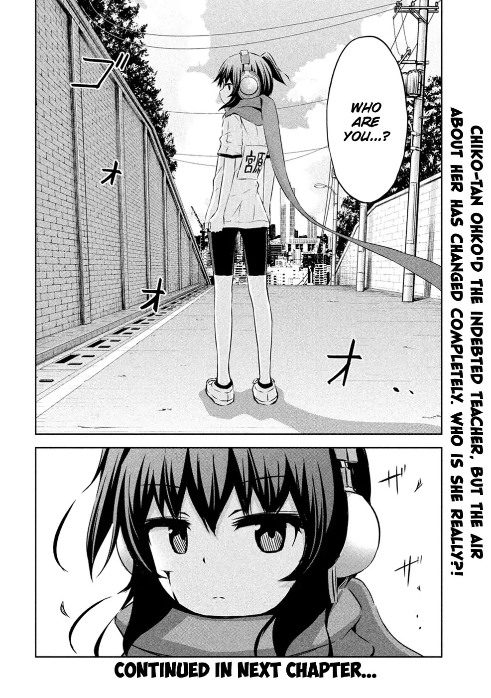 Chikotan, Kowareru Chapter 22 page 20 - Chapter 22