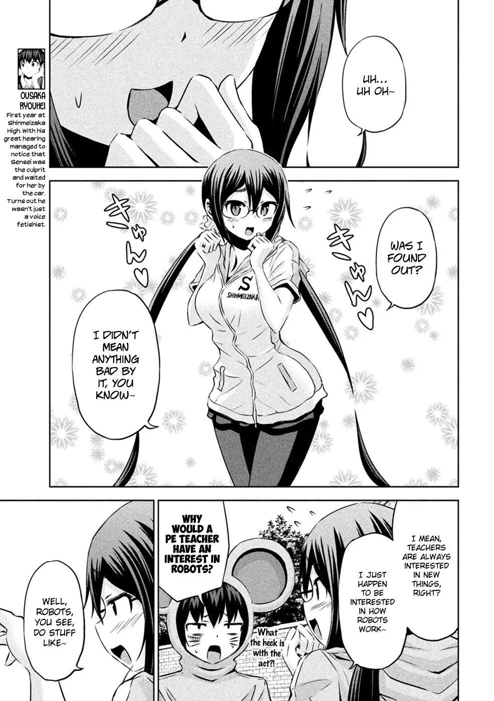 Chikotan, Kowareru Chapter 22 page 5 - Chapter 22