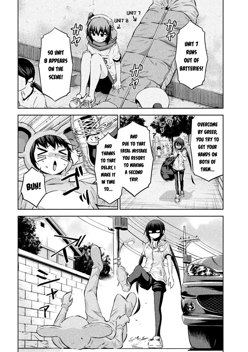 Chikotan, Kowareru Chapter 22 page 8 - Chapter 22