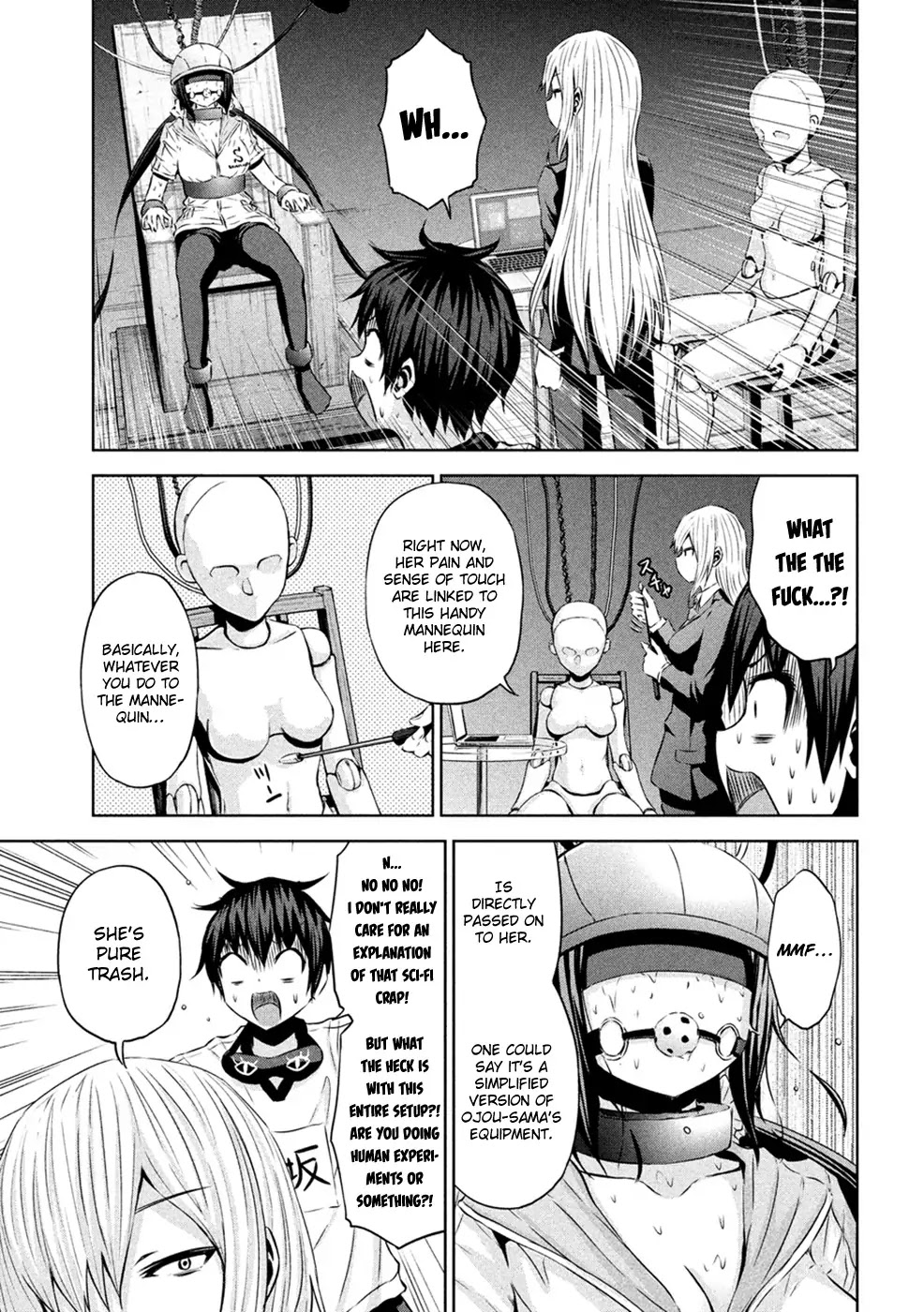 Chikotan, Kowareru Chapter 23 page 18 - Chapter 23
