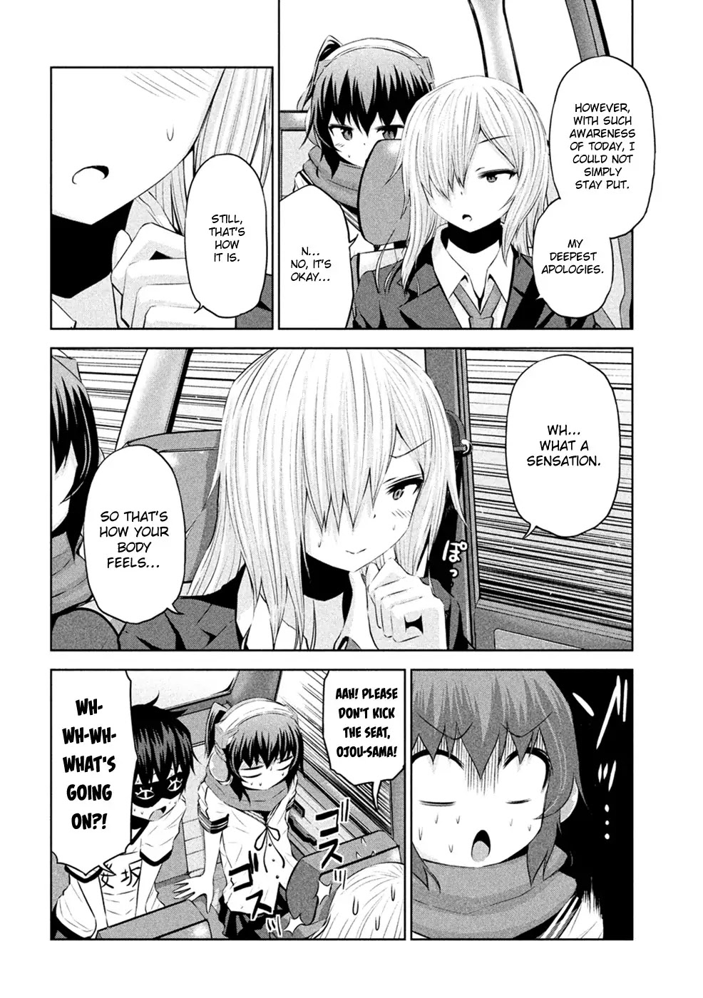 Chikotan, Kowareru Chapter 23 page 9 - Chapter 23