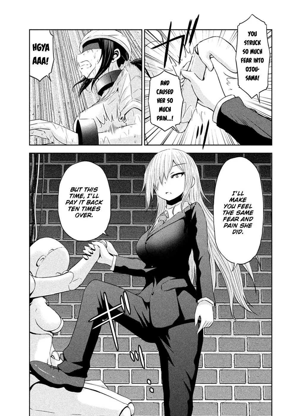 Chikotan, Kowareru Chapter 24 page 10 - Chapter 24