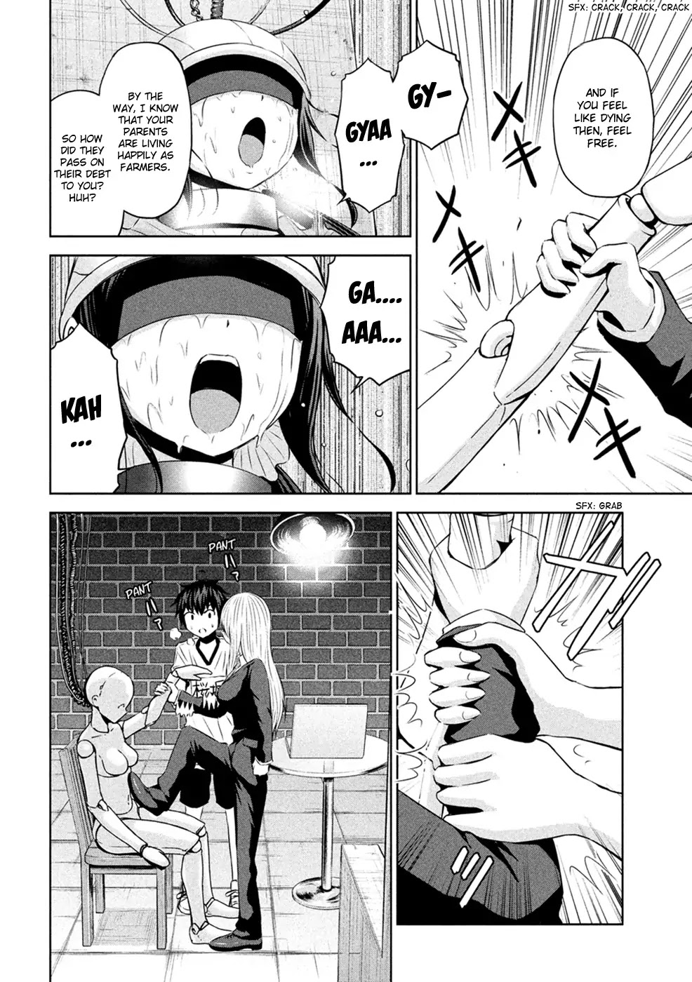 Chikotan, Kowareru Chapter 24 page 11 - Chapter 24