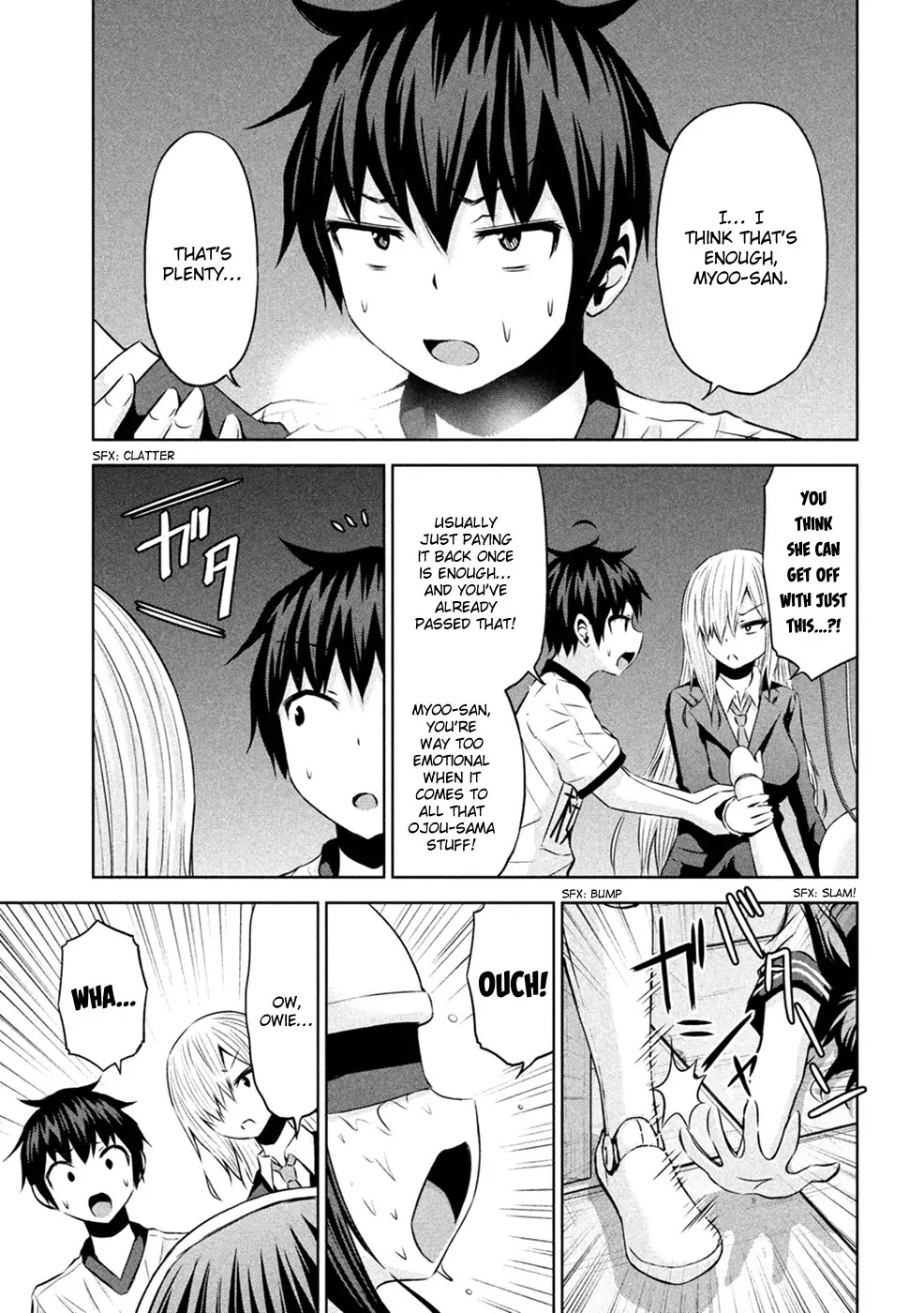 Chikotan, Kowareru Chapter 24 page 12 - Chapter 24