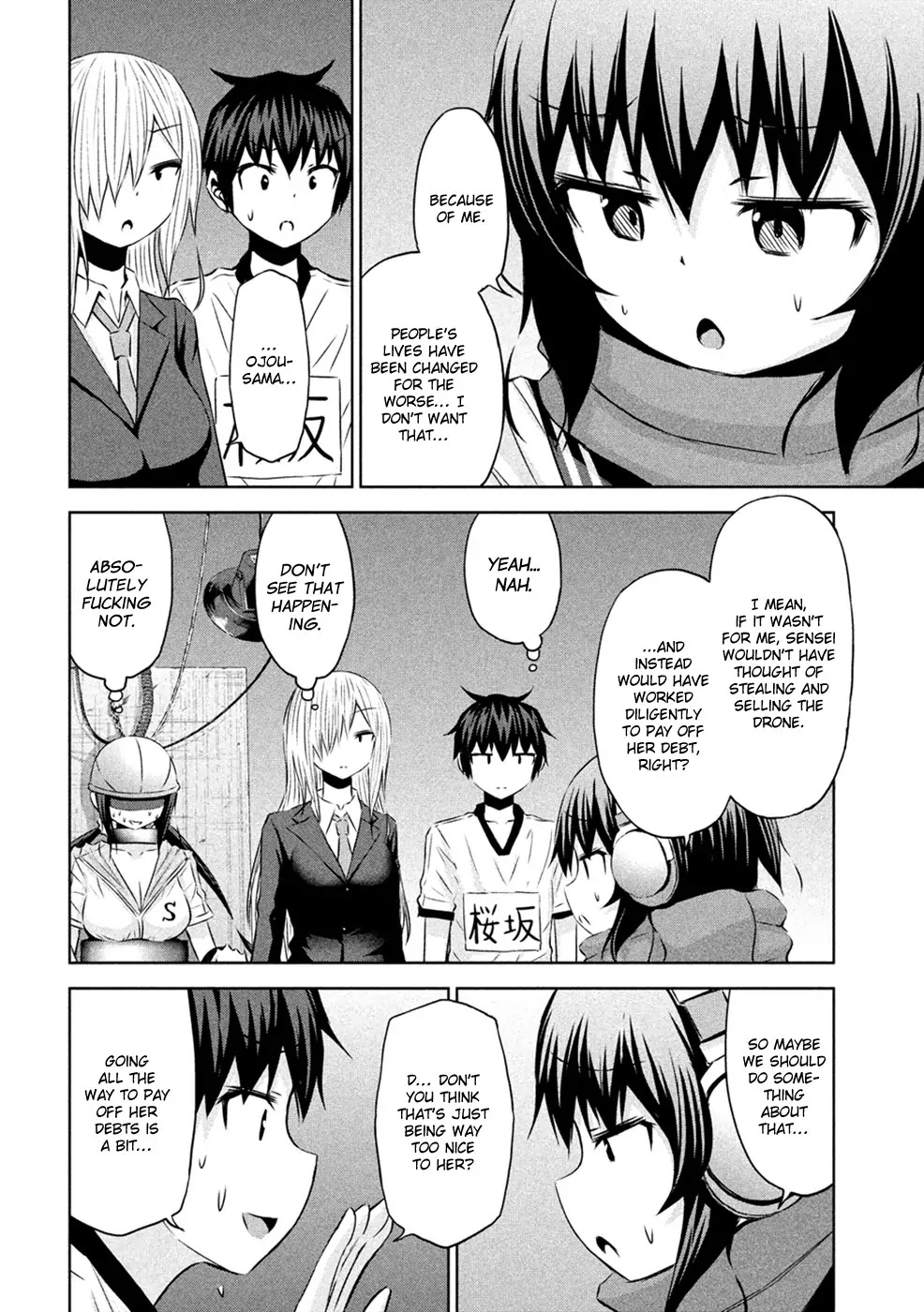 Chikotan, Kowareru Chapter 24 page 15 - Chapter 24
