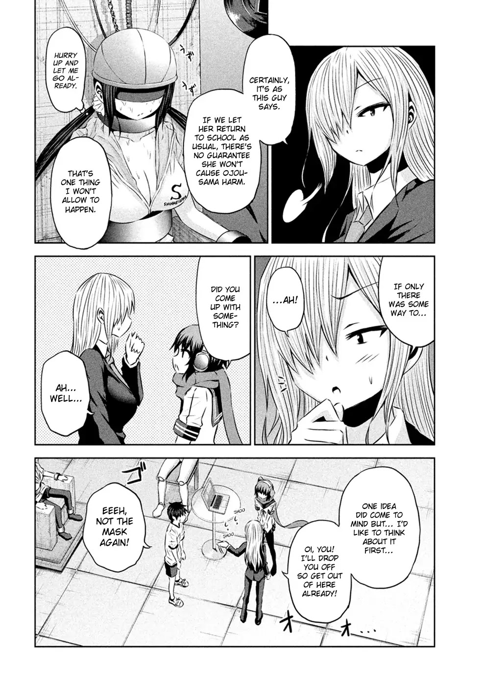 Chikotan, Kowareru Chapter 24 page 17 - Chapter 24