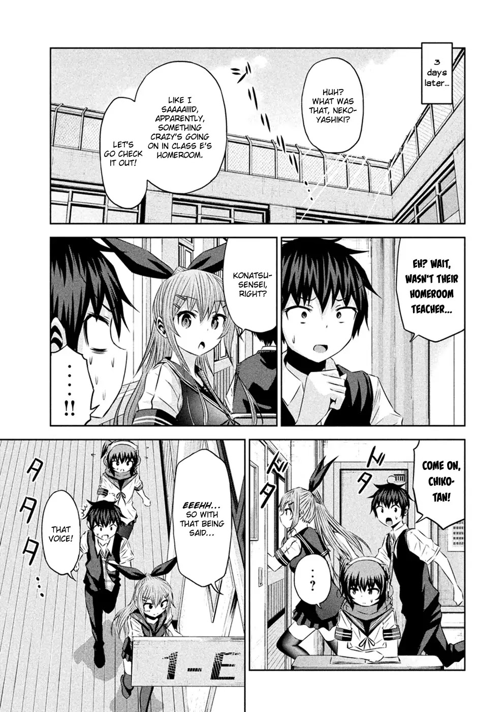 Chikotan, Kowareru Chapter 24 page 18 - Chapter 24