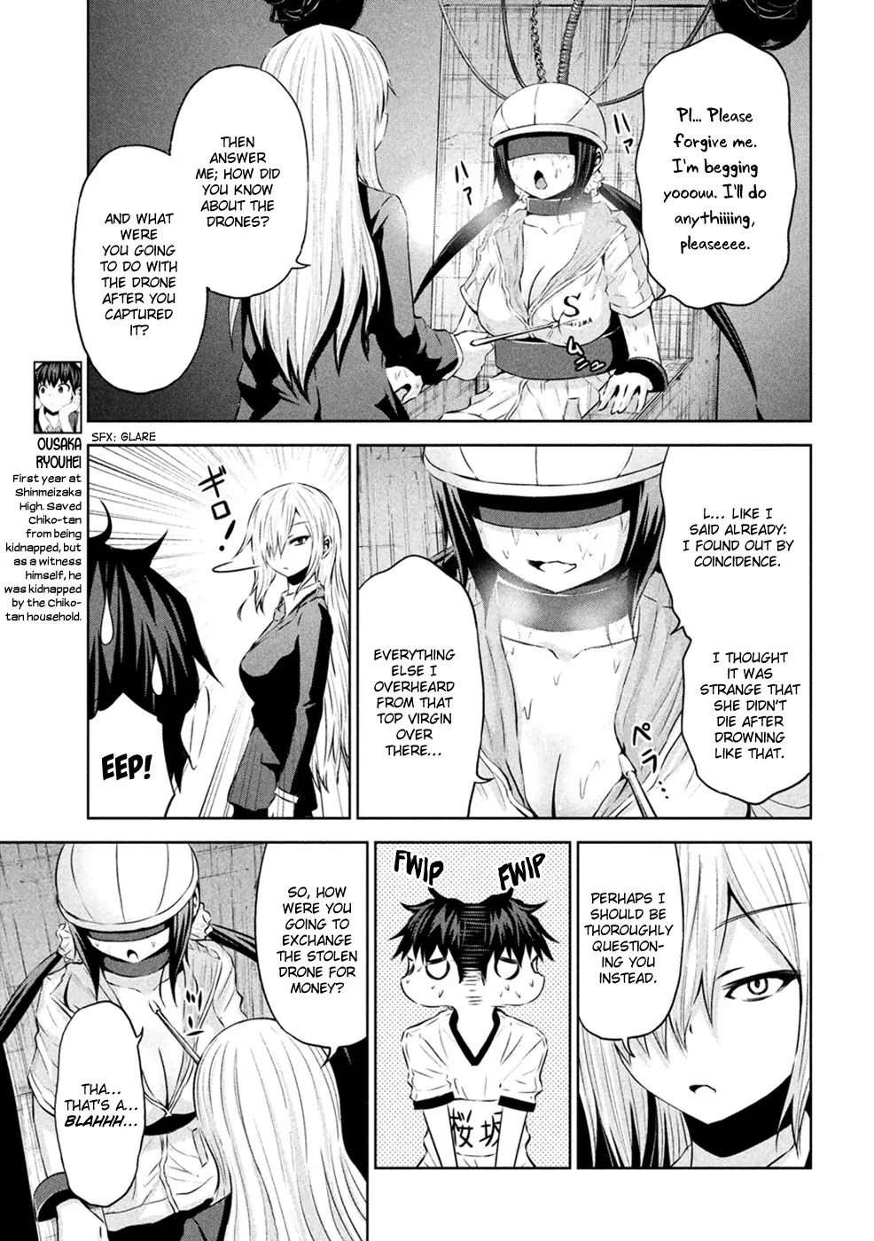 Chikotan, Kowareru Chapter 24 page 4 - Chapter 24