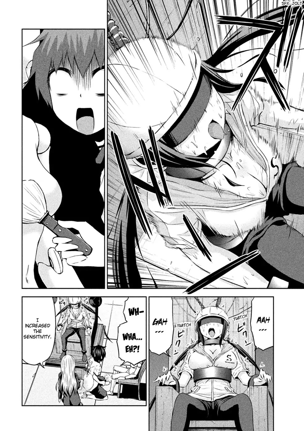 Chikotan, Kowareru Chapter 24 page 7 - Chapter 24