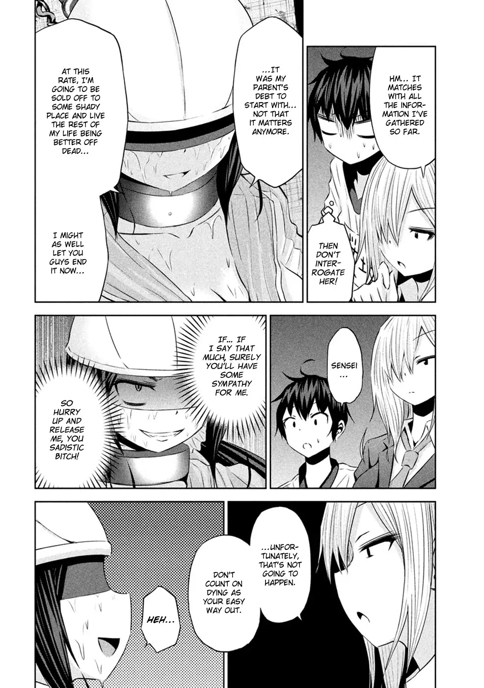 Chikotan, Kowareru Chapter 24 page 9 - Chapter 24