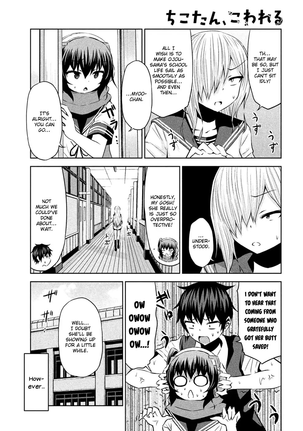 Chikotan, Kowareru Chapter 25 page 10 - Chapter 25