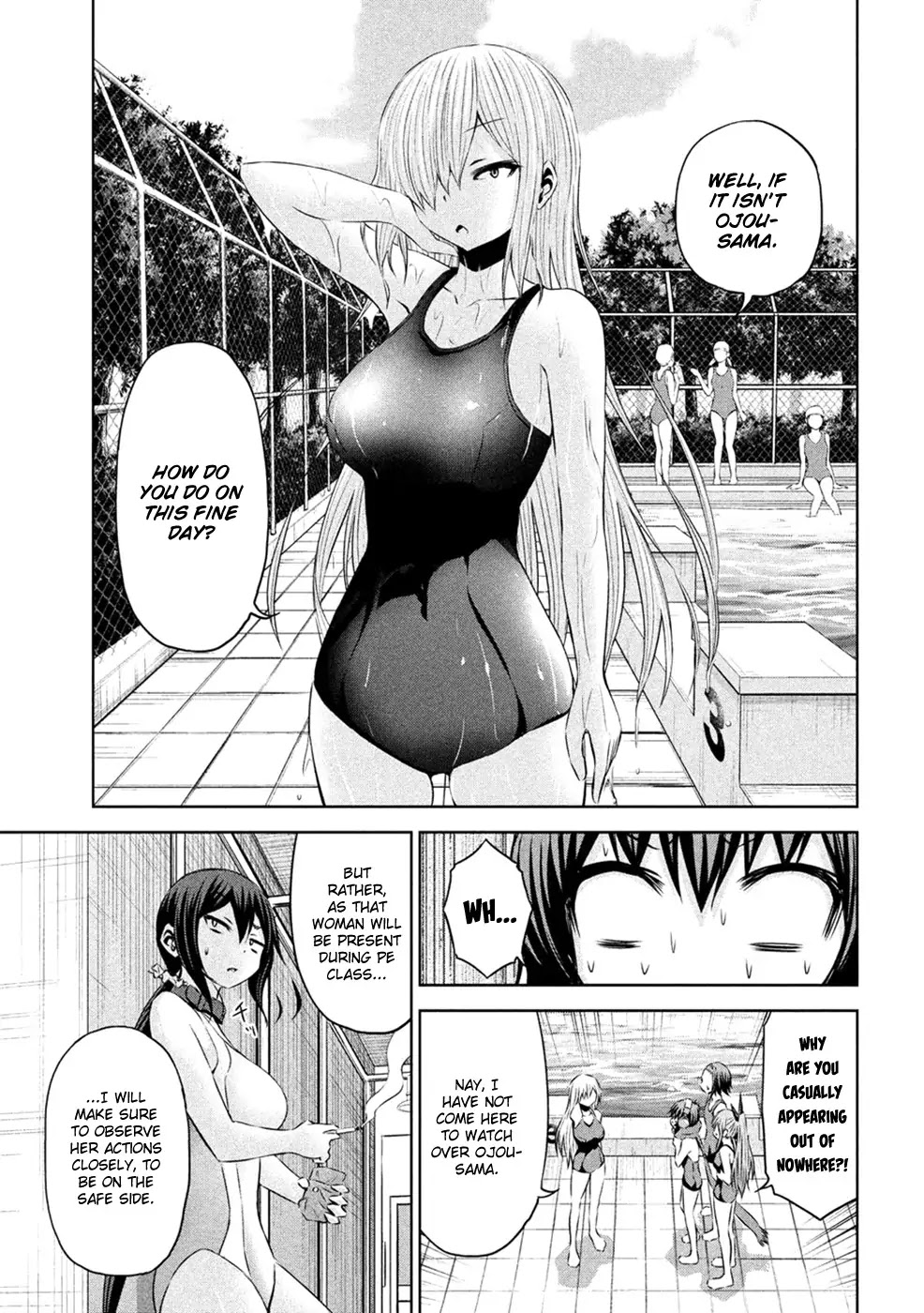 Chikotan, Kowareru Chapter 25 page 14 - Chapter 25