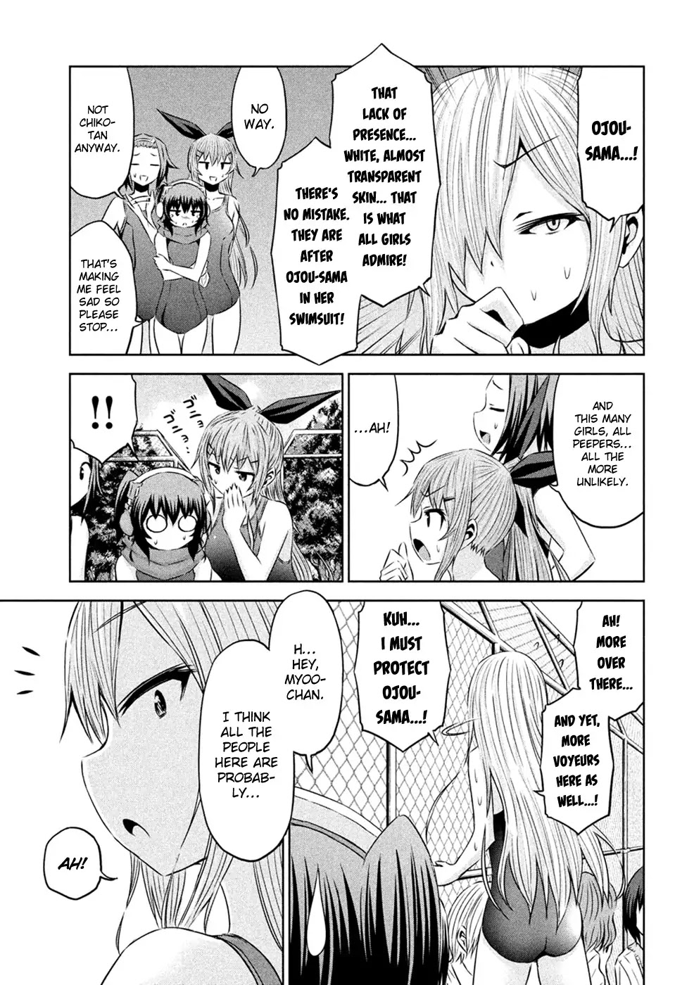 Chikotan, Kowareru Chapter 25 page 16 - Chapter 25