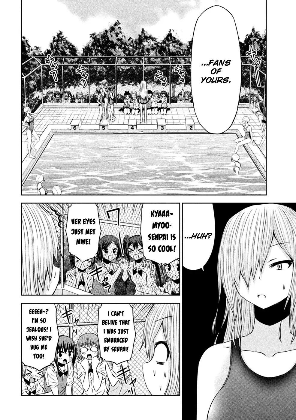 Chikotan, Kowareru Chapter 25 page 17 - Chapter 25