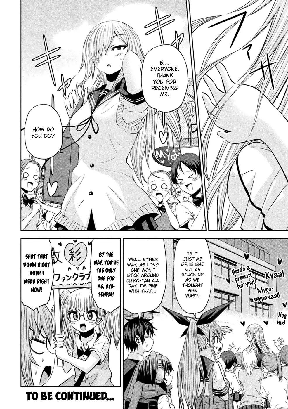 Chikotan, Kowareru Chapter 25 page 19 - Chapter 25