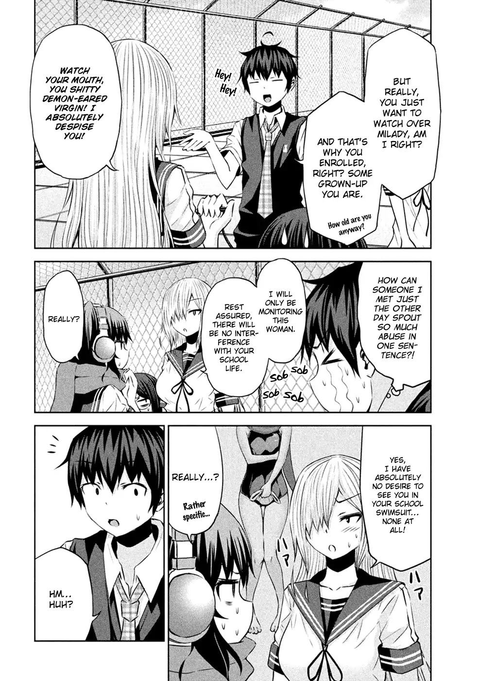 Chikotan, Kowareru Chapter 25 page 5 - Chapter 25