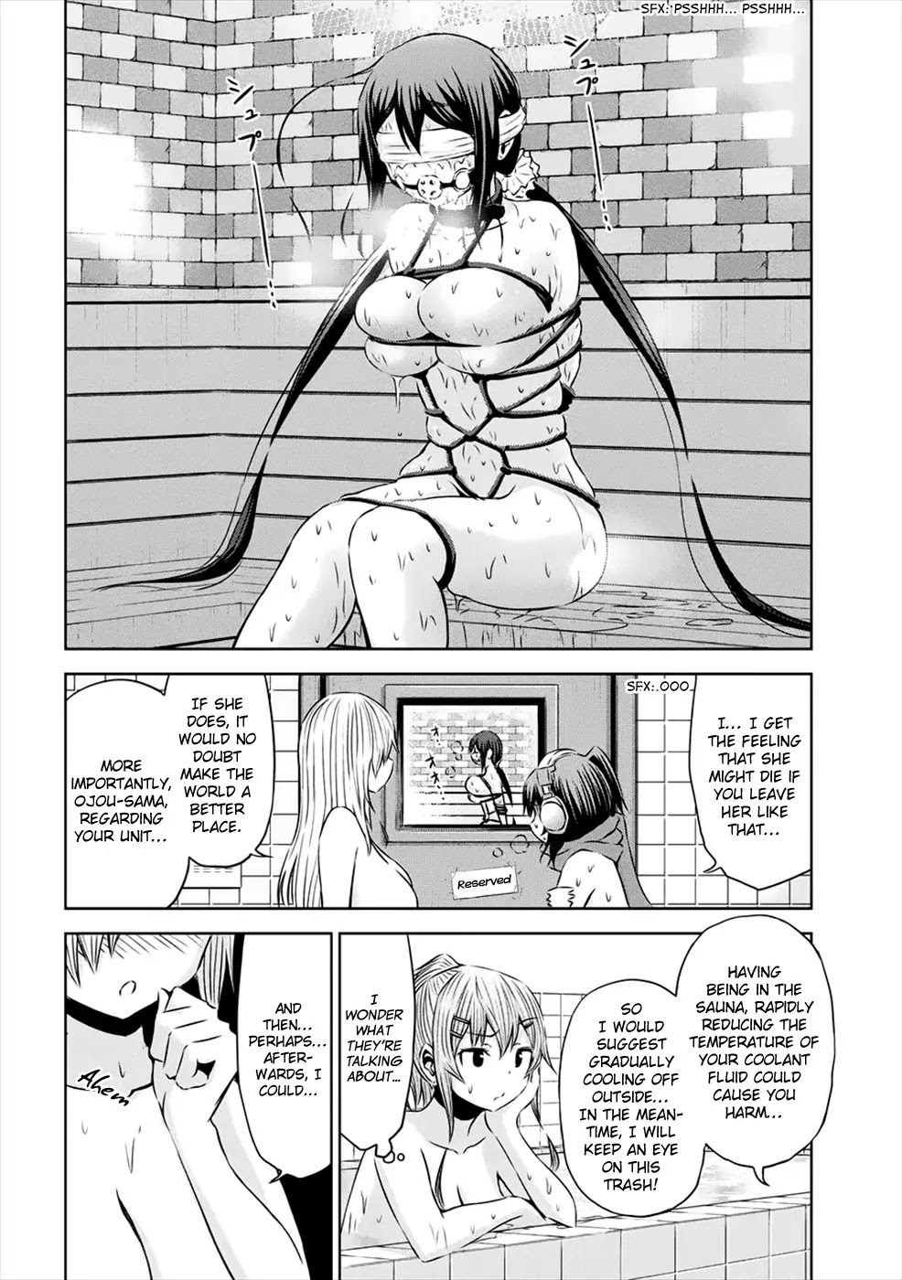 Chikotan, Kowareru Chapter 26 page 13 - Chapter 26