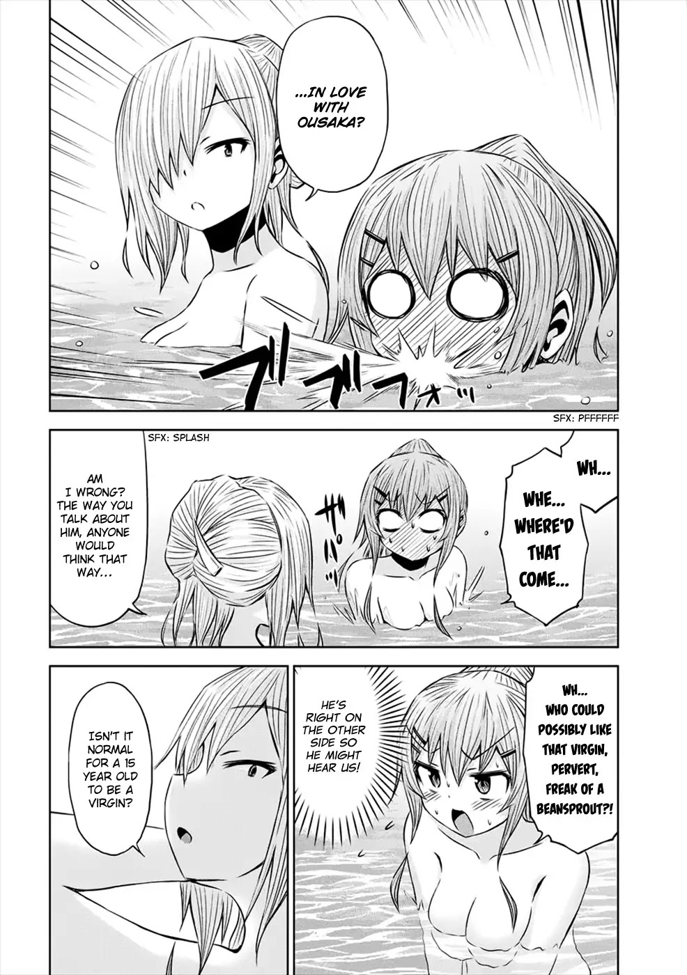 Chikotan, Kowareru Chapter 26 page 15 - Chapter 26