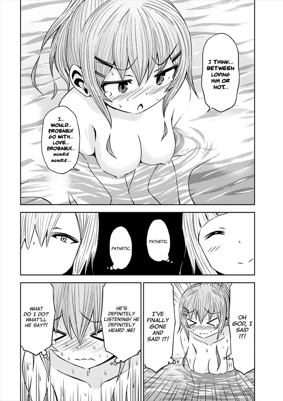 Chikotan, Kowareru Chapter 26 page 17 - Chapter 26