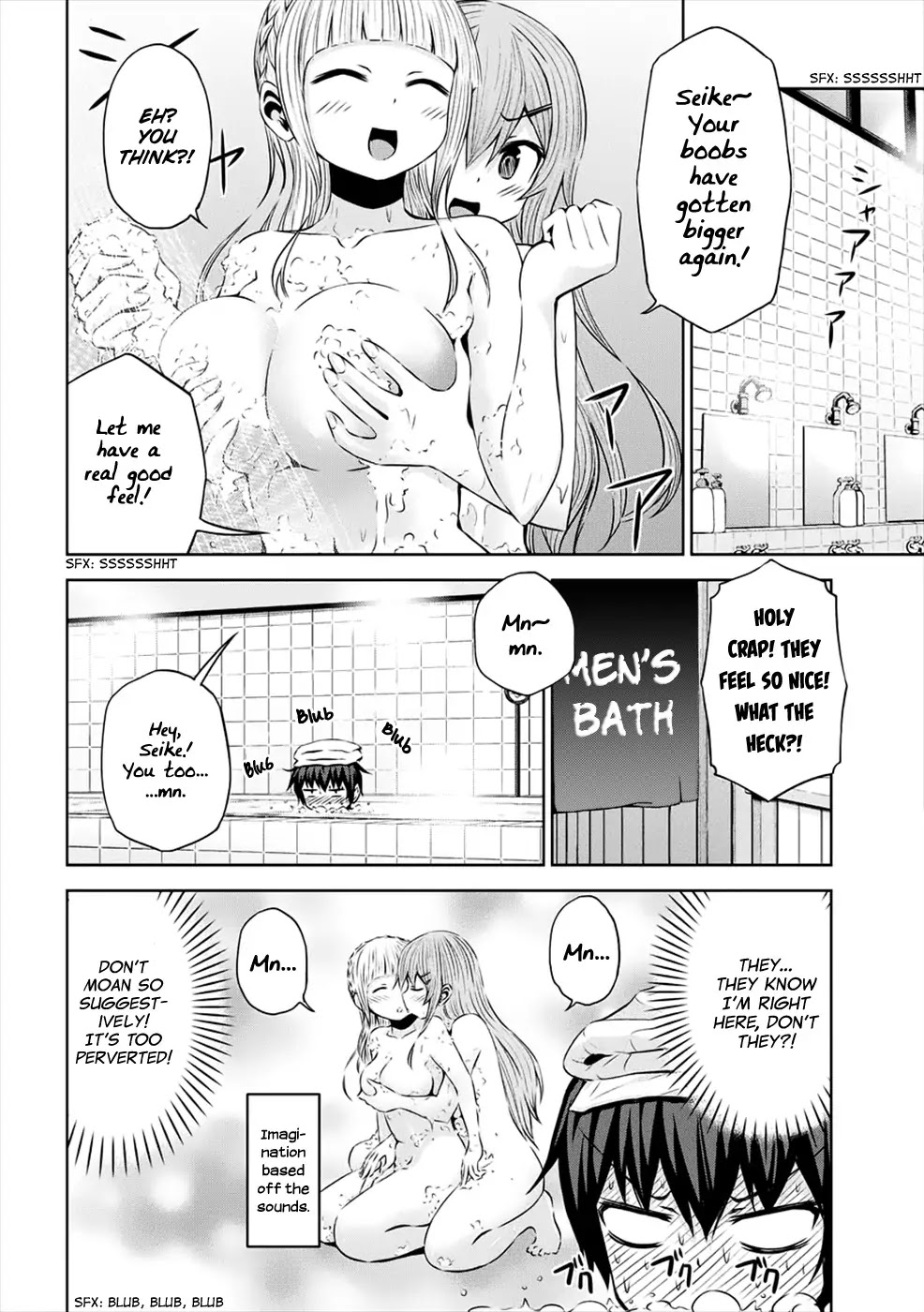 Chikotan, Kowareru Chapter 26 page 5 - Chapter 26