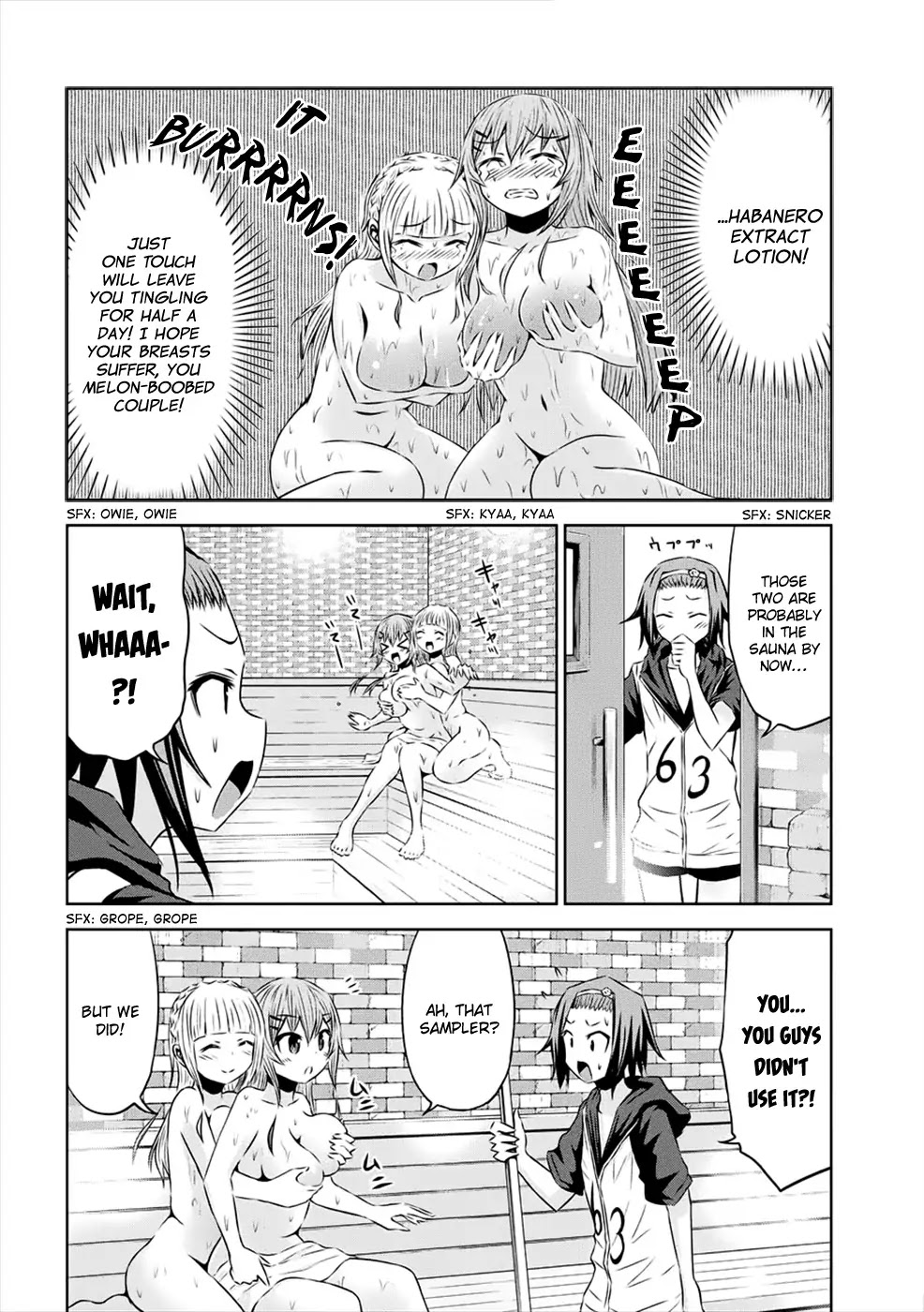 Chikotan, Kowareru Chapter 26 page 9 - Chapter 26