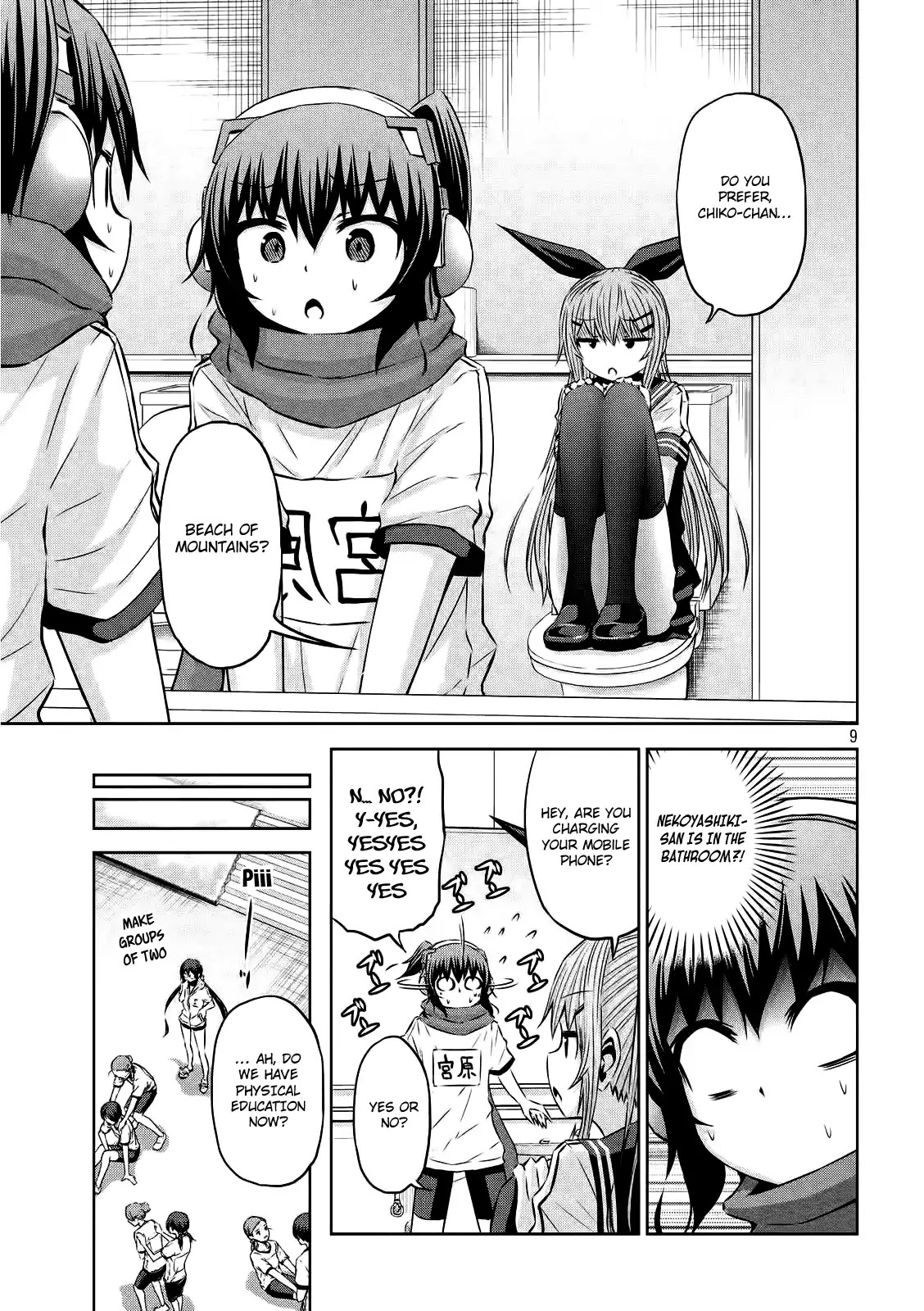 Chikotan, Kowareru Chapter 27 page 10 - Chapter 27: The Love Battle Recurs?! In This Summer Evening, The Love Confessions And The Kittens Come From Here And There