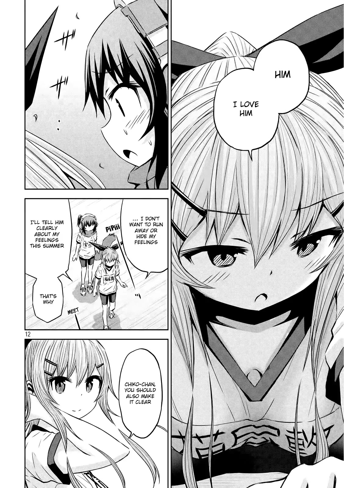Chikotan, Kowareru Chapter 27 page 13 - Chapter 27: The Love Battle Recurs?! In This Summer Evening, The Love Confessions And The Kittens Come From Here And There