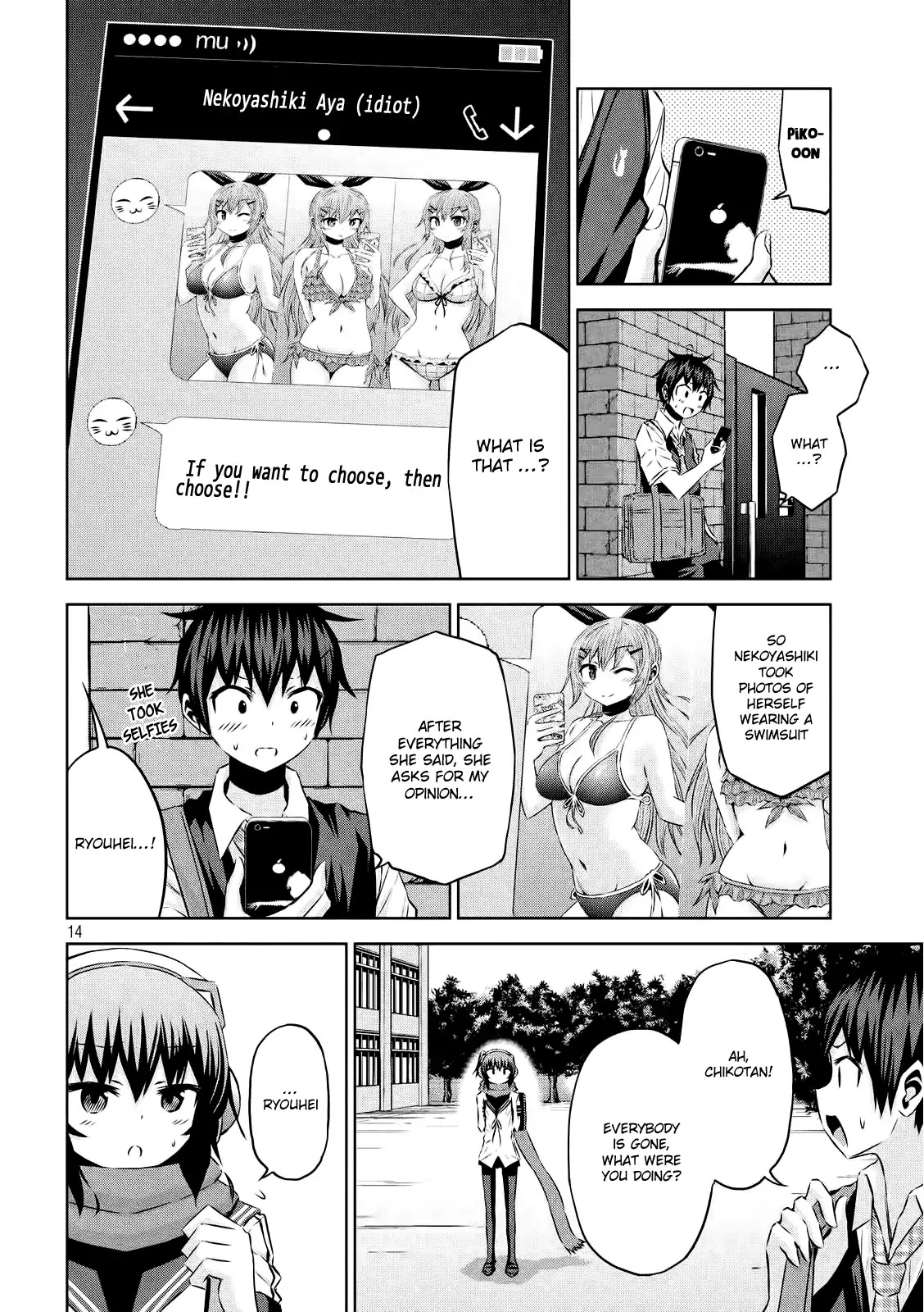 Chikotan, Kowareru Chapter 27 page 15 - Chapter 27: The Love Battle Recurs?! In This Summer Evening, The Love Confessions And The Kittens Come From Here And There