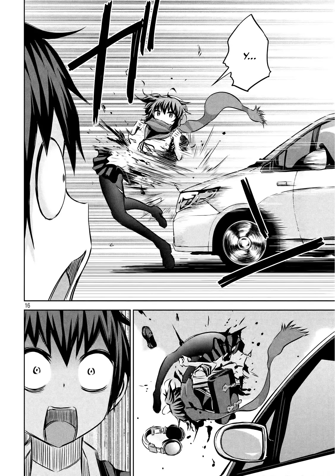 Chikotan, Kowareru Chapter 27 page 17 - Chapter 27: The Love Battle Recurs?! In This Summer Evening, The Love Confessions And The Kittens Come From Here And There