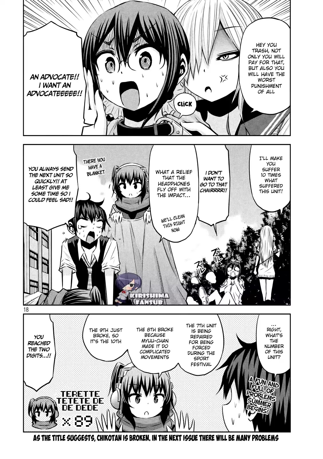 Chikotan, Kowareru Chapter 27 page 19 - Chapter 27: The Love Battle Recurs?! In This Summer Evening, The Love Confessions And The Kittens Come From Here And There